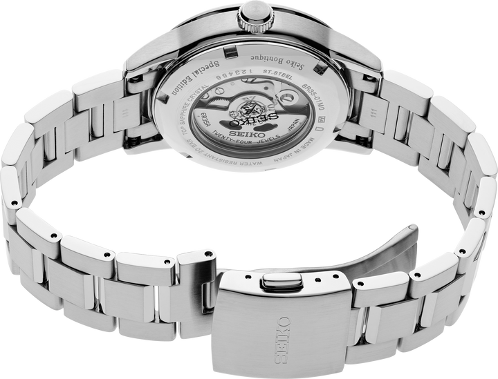 srpf77-Safa Jewelers