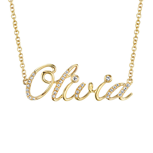 Parade Design N4516A-OLIVIA