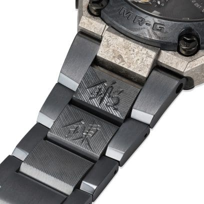 G-SHOCK - MRGB2000GA-1A – Safa Jewelers