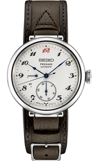 SEIKO WATCHMAKING 110TH ANNIVERSARY LIMITED EDITION - SPB333