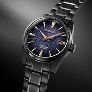 PRESAGE SHARP-EDGED SERIES LIMITED EDITION