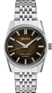 KING SEIKO 110TH ANNIVERSARY OF WATCHMAKING LIMITED EDITION